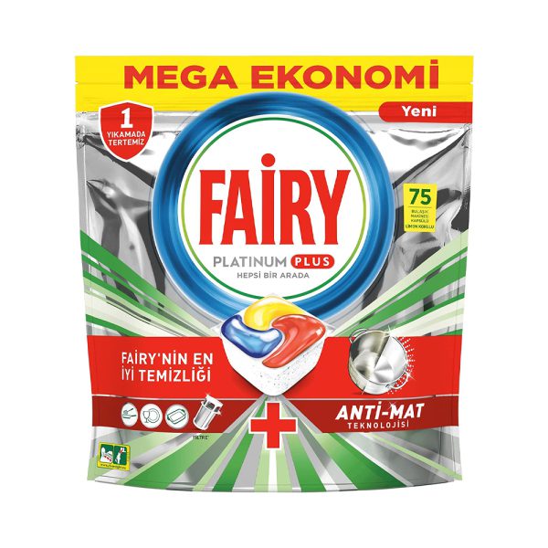 قرص ماشین ظرفشویی فیری پلاتینیوم پلاس 75 عددی - Fairy Platinum Plus 75