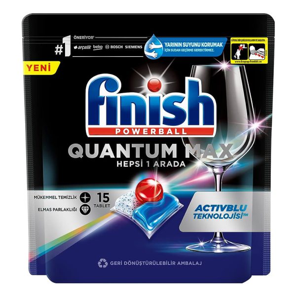 قرص ماشین ظرفشویی فینیش کوانتوم مکس 15 عددی - Finish Quantum Max 15