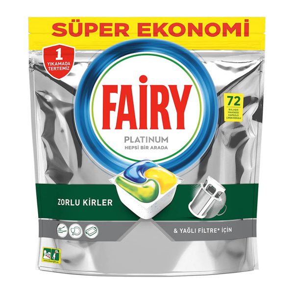 قرص ماشین ظرفشویی فیری پلاتینیوم 72 عددی - fairy platinum 72