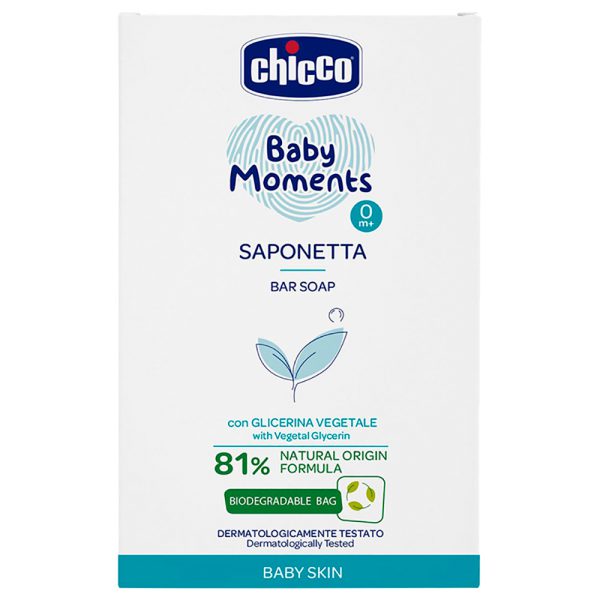 صابون کودک چیکو با عصاره گلیسیرین گیاهی - Chicco Baby Moments Bar Soap 100g