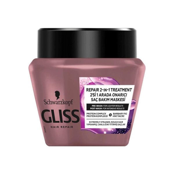 پک ترمیم کننده عمیق مو از برند گلیس - Gliss Deep Repair Hair Mask