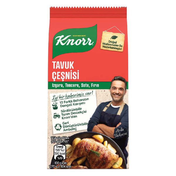 ادویه مخصوص مرغ کنور وزن 60 گرم - Knorr Tavuk Cesnisi 60G