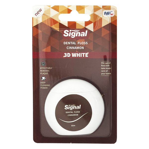 نخ دندان سیگنال مدل 3D White با طعم دارچین - Signal Dental Floss 3D White Cinnamon 50m