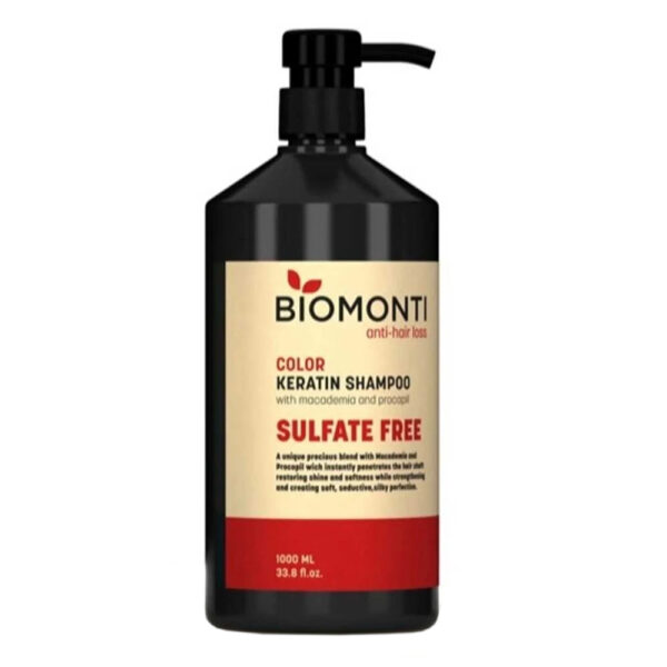 شامپو بدون سولفات ضد ریزش بیومونتی قرمز مناسب موهای رنگ شده - BIOMONTI Color Keratin Shampoo 1000ml