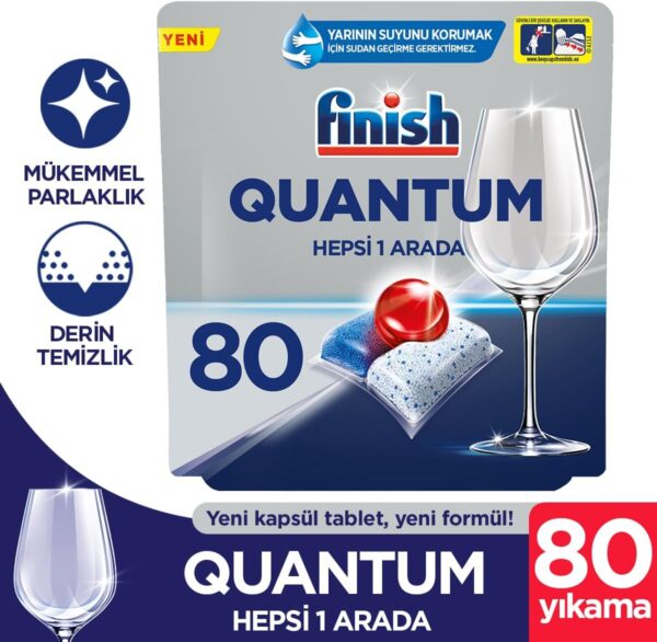 قرص ماشین ظرفشویی فینیش کوانتوم 80 عددی - Finish Quantum 80 01