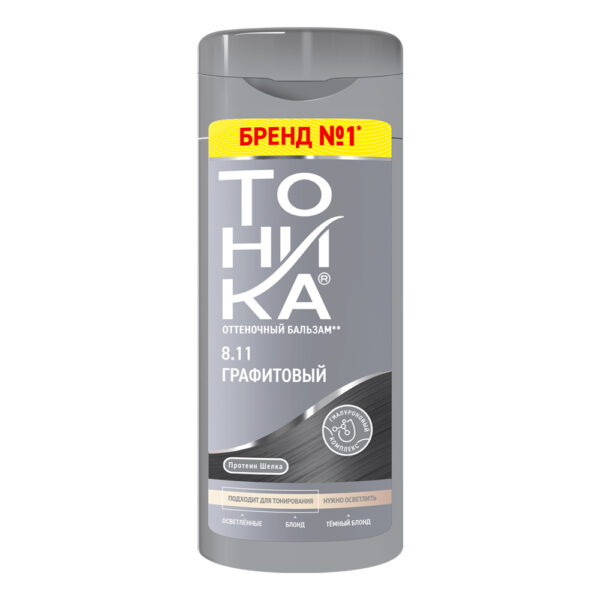 شامپو رنگ مو تونیکا رنگ گرافیتی شماره 8.11 - Tonika Graphite Blonde 8 11 150ml