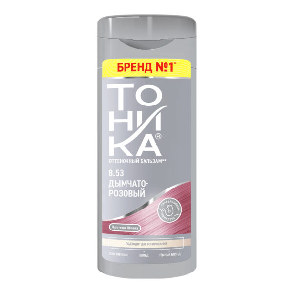 شامپو رنگ مو تونیکا رنگ صورتی تیره شماره 8.53 - Tonika Smoky Pink 8 53 150ml