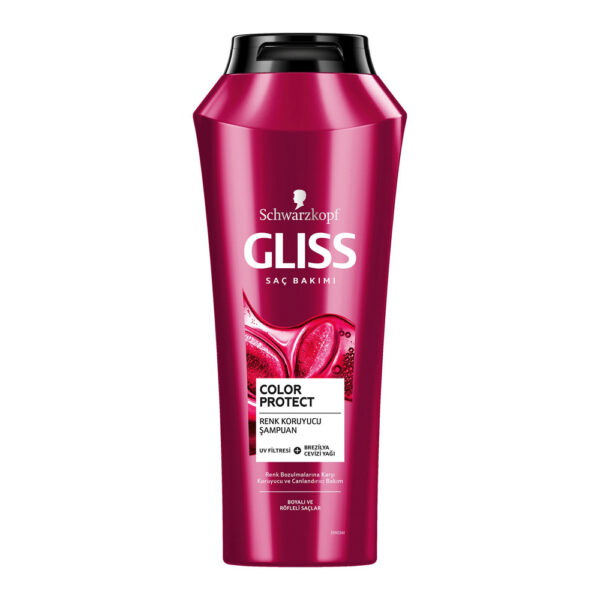 شامپو گلیس قرمز مدل Color perfector مناسب موهای رنگ شده - gliss color perfector renk koruyucu sampuan 500ml