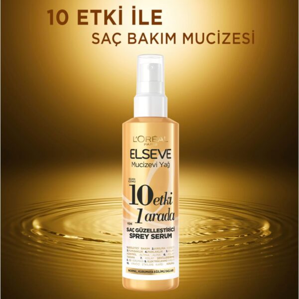 اسپری مو 10 کاره لورآل مدل Mucizevi Yag حجم 150 میل - loreal mucizevi yag sac guzelestirici sprey serum 03