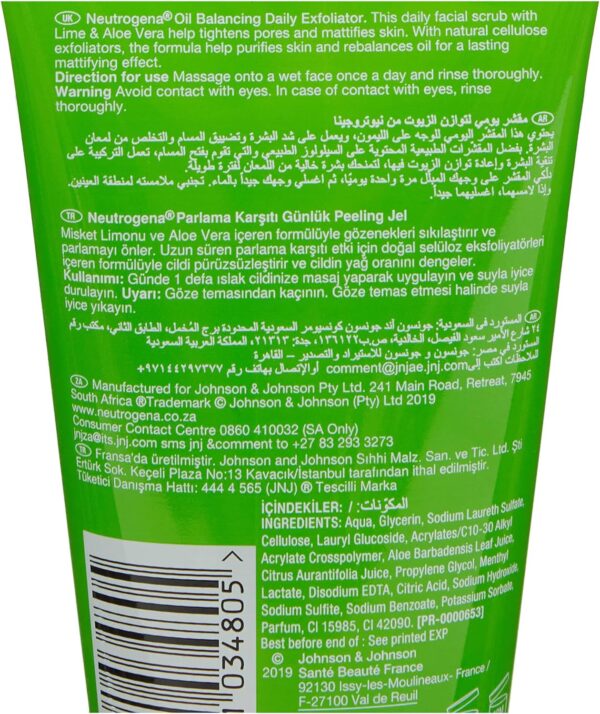 ژل اسکراب مات کننده روز نوتروژینا حاوی عصاره لیمو و آلوئه ورا - neutrogena parlama karsiti gunluk peeling jel 02