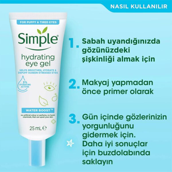 کرم دور چشم آبرسان سیمپل مناسب پوست های حساس - simple hydrating eye gel 04