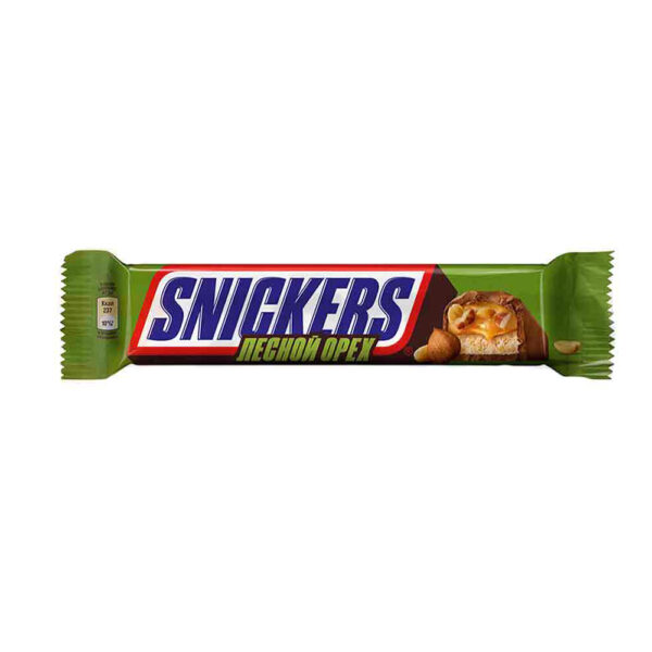 شکلات دوبل اسنیکرز فندقی وزن 81 گرم - snichers hazelnut flavored double chocolate