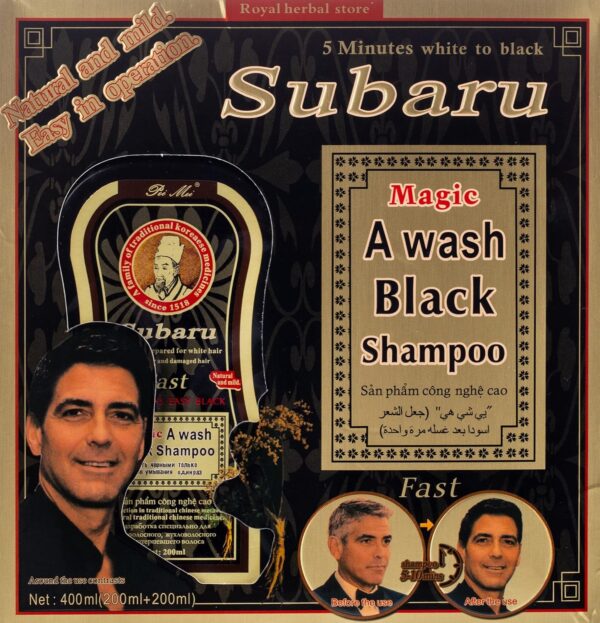 شامپو رنگ مشکی سوبارو مدل Magic بسته 2 عددی - Subaru Magic Black Hair Shampoo