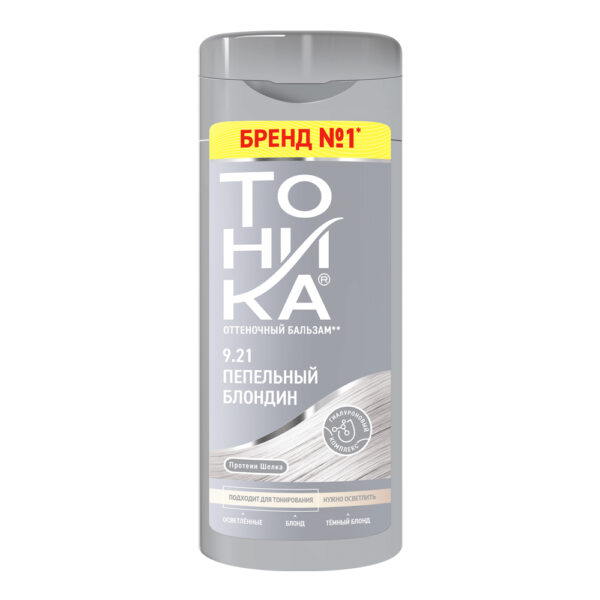 شامپو رنگ مو تونیکا رنگ بلوند خاکستری شماره 9.21 - Tonika Ash Blonde 9 21 150ml