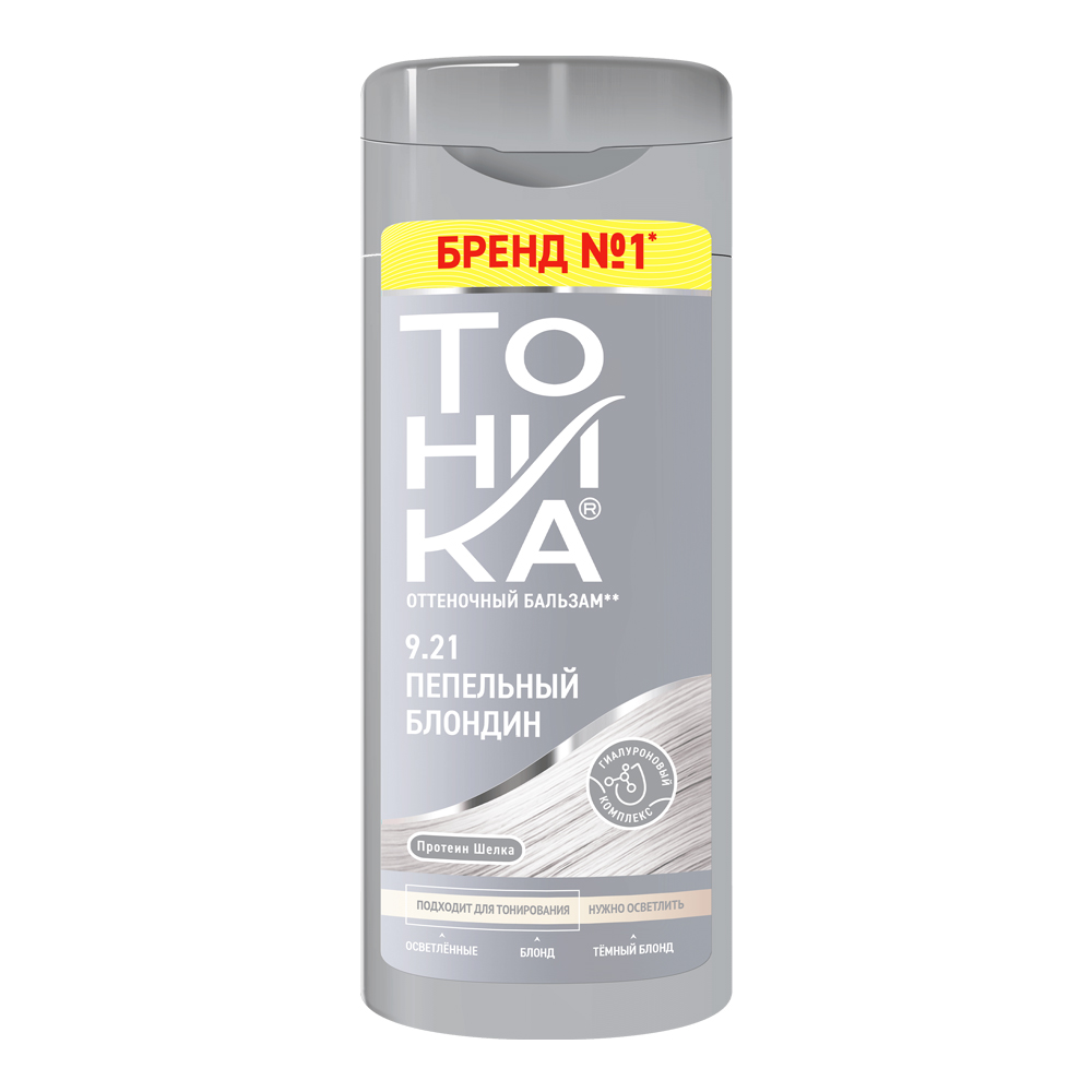 آی‌سو مارکت - Tonika Ash Blonde 9 21 150ml